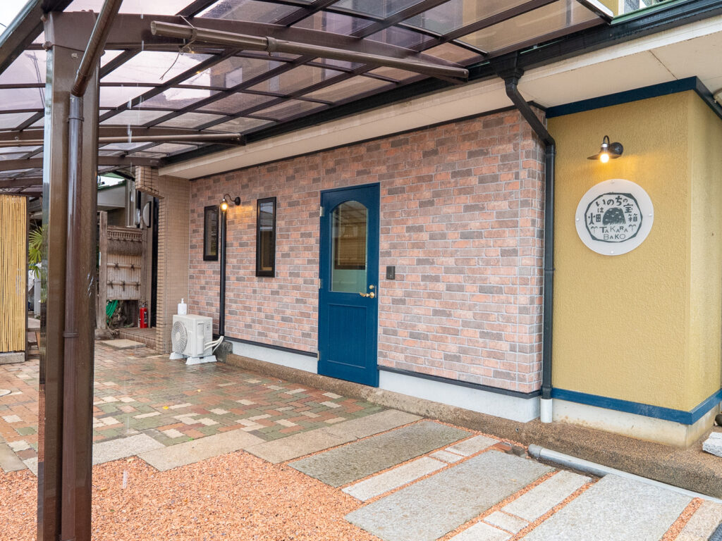 有機茶直売店舗 宝箱 店舗工事｜松江市